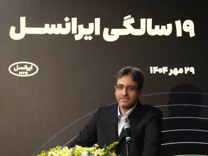 irancell-19th-birthday-projects-inauguration-02-1024×768 irancell-19th-birthday-projects-inauguration-02-1024x768