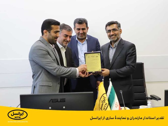 irancell-mazandaran-governor-mp-visit-01