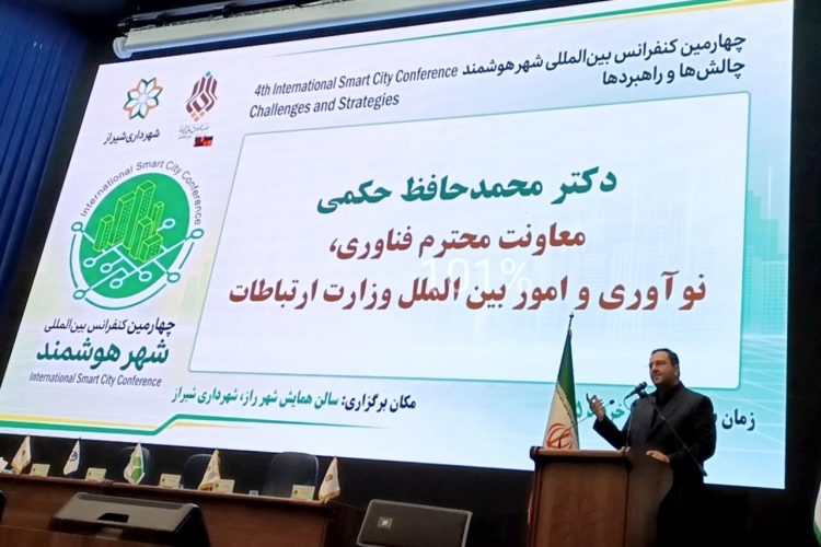 irna1-86185767
