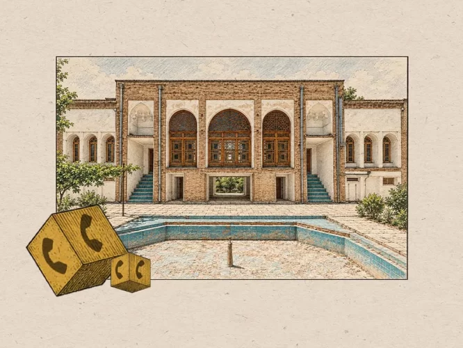 karaj-day-offer-1405
