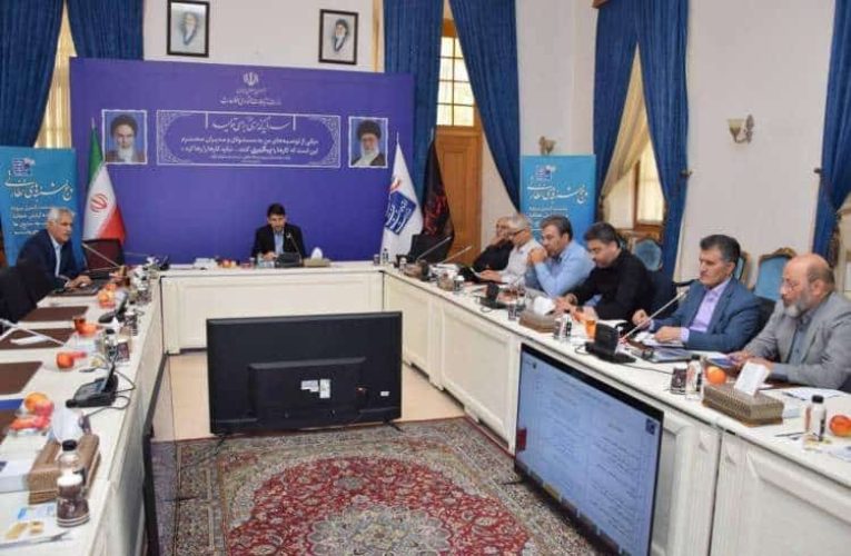 n00032743-b n00032743-b