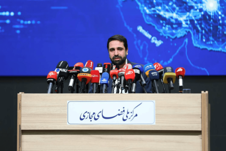 starlink-disruption-aghamiri-cyberspace.jpg