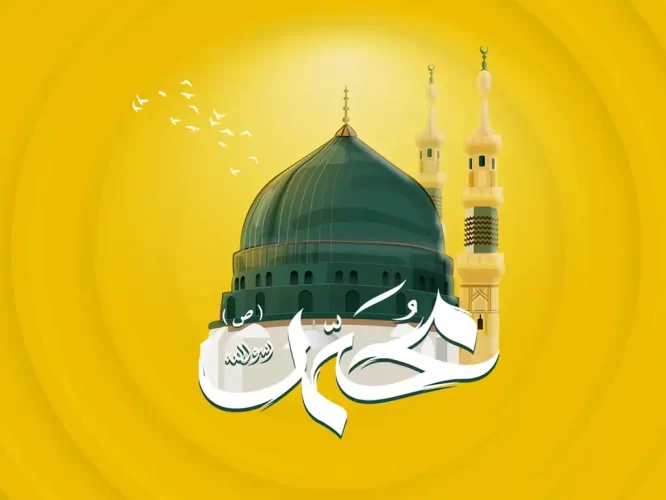 vahdat-week-offer-1404