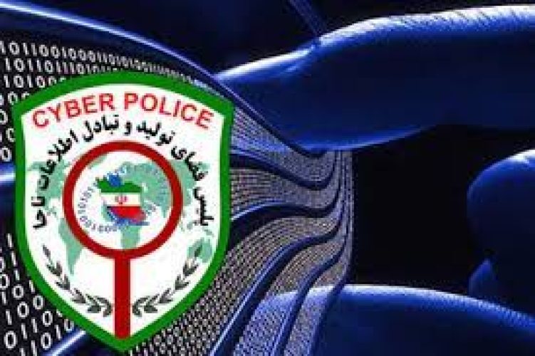امنیت سایبری