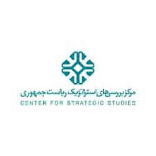 بارگیری