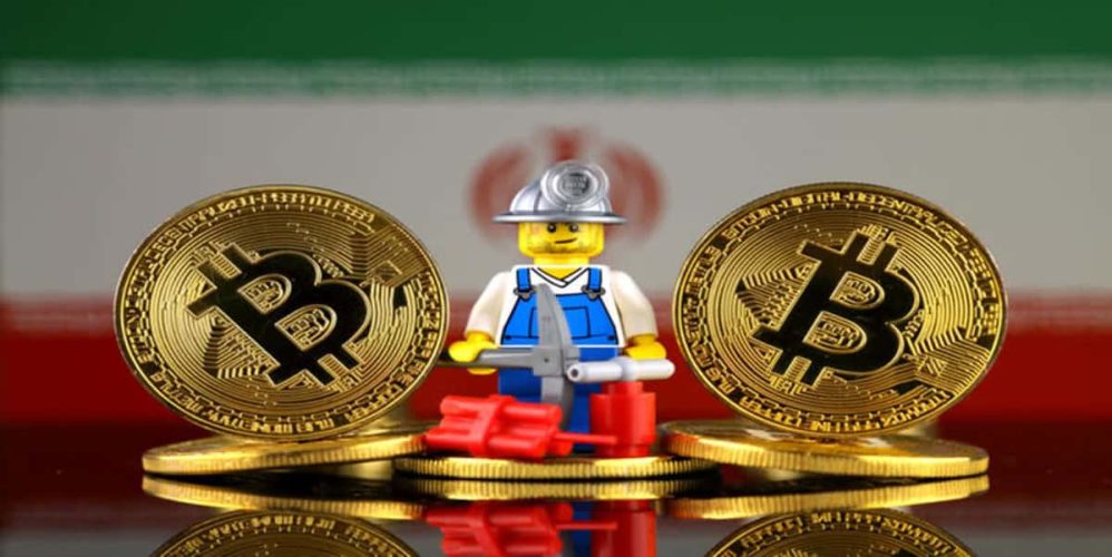 بیت+کوین