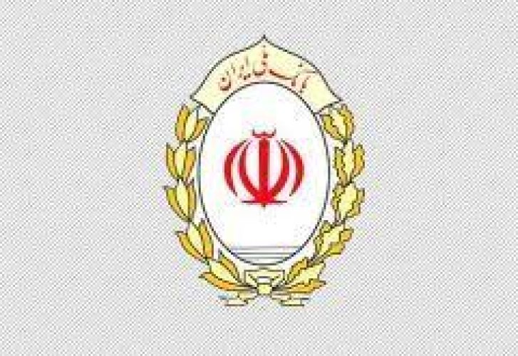 تحویل اسناد