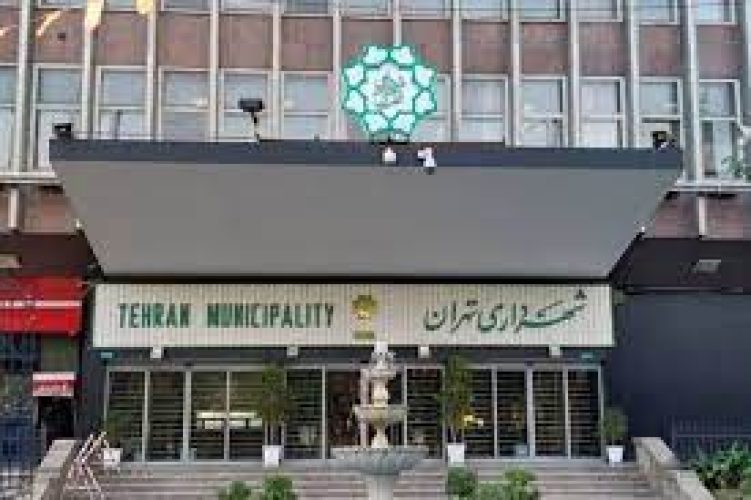 حمله سایبری