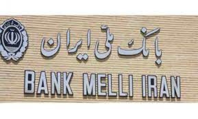 خسارتئمالباختگان