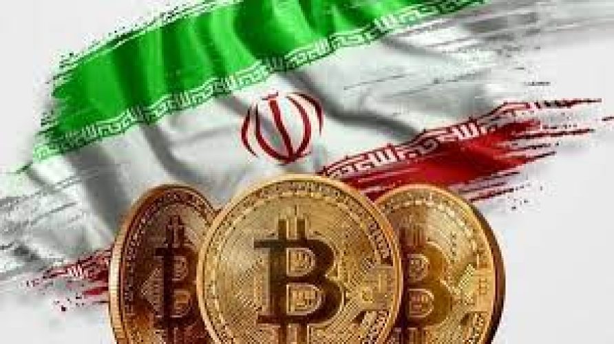 رمز پول ملی