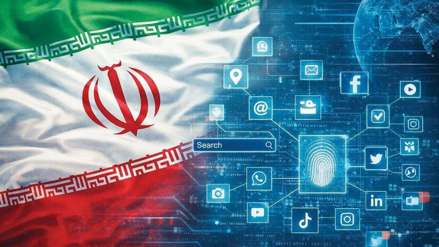 شبکه-ملی-اطلاعات-1