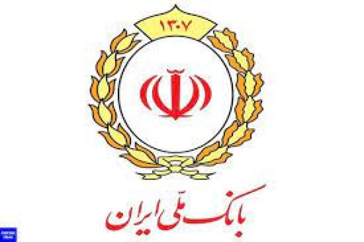صندوق های اجاره ای
