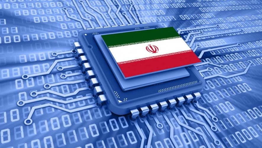 نت-ملی1