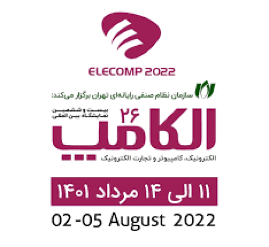 نمایشگاه
