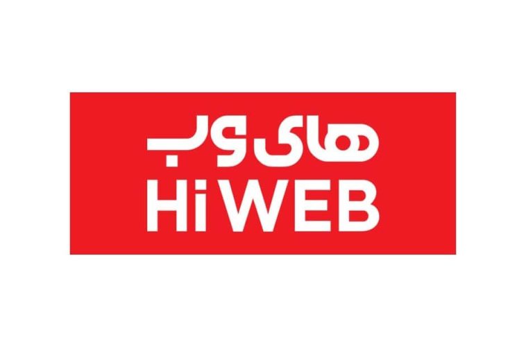های-وب-1