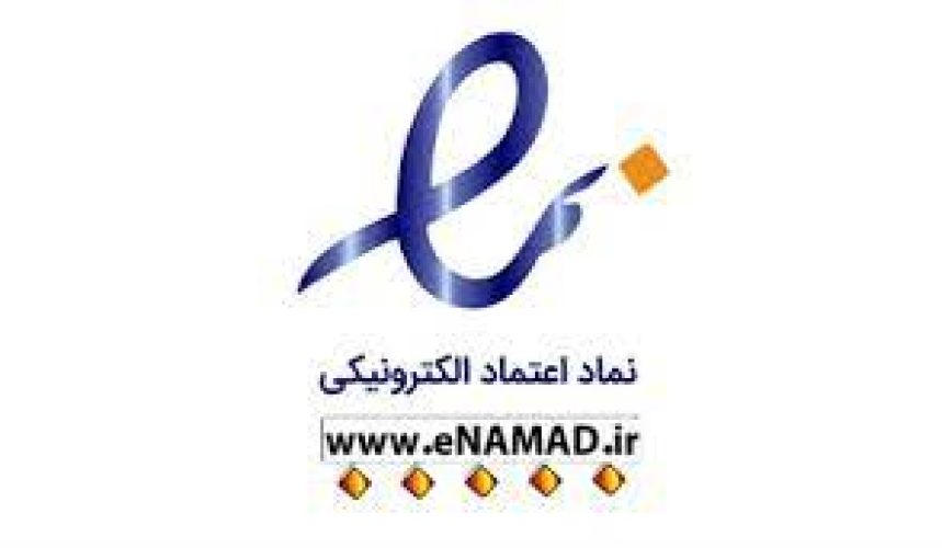 پرداختیار