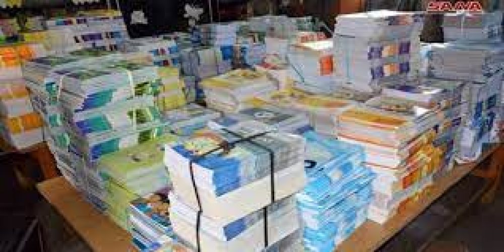 کاهش قیمت کتاب