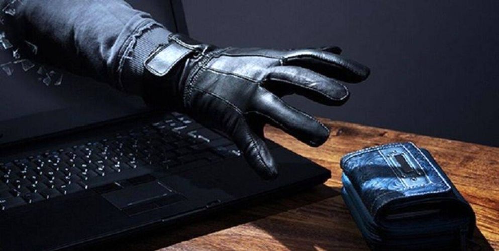 کلاهبرداری+اینترنتی